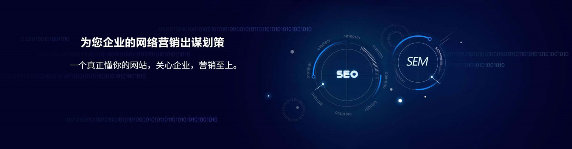 桓台渠道开户返点