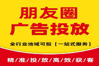 谷歌SEM案例分享：跨行业广告投放策略