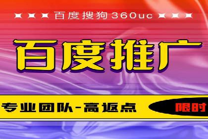 SEM专员案例：广告投放策略调整