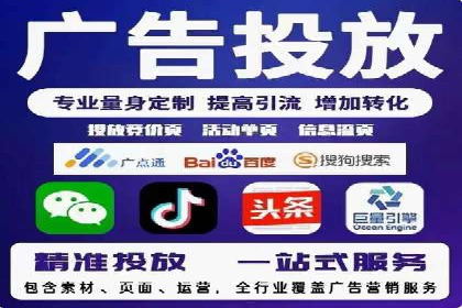 高效SEM竞价技巧，案例教学揭秘